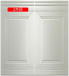 NbVSV[g 3D  rO Q AX`[ NbVubN ǎV[g ǎV[ EH[XebJ[ 3D hV[gؖ V[ ؖڒ set DIY̕ǎ h 