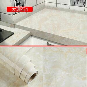 嗝 V[g ǎV[ 嗝 ǉƋtA  \邾͗lւ h h Lb` 䏊 gC ^C CeA CN 60cm*5m tH[ e[u   E