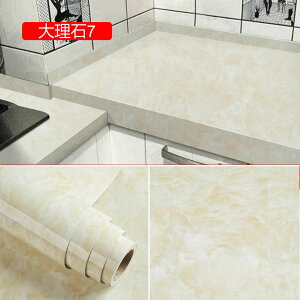 嗝 V[g ǎV[ 嗝 ǉƋtA  \邾͗lւ h h Lb` 䏊 gC ^C CeA CN 60cm*5m tH[ e[u   E
