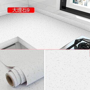 嗝 V[g ǎV[ 嗝 ǉƋtA  \邾͗lւ h h Lb` 䏊 gC ^C CeA CN 60cm*5m tH[ e[u   E