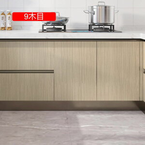 ǎ ؖ ؖڒ̓\Ă͂ǎV[ NX ؖ Ebh ̂t 80cm*10m ͂ Ebh JbeBOV[g Ǘp CNV[g DIY ǎ V[ C  t