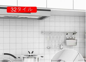 ǎ V[ 60cm*10m ^C njJ^C̓\Ă͂ǎV[ 60cm*3m  ̂t Ǘp CNV[g k  킢 ANZgNX JbeBOV[g