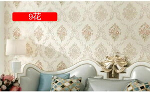  53cm*3m 􉽊w CNV[g ǎV[ EH[fRV[g _}XN CG[ ǎV[ CNV[g DIY ԕ n ǎ ̂t \tȒP ͂ DIY Q