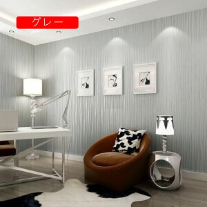  53cm*3m 􉽊w CNV[g ǎV[ EH[fRV[g _}XN CG[ ǎV[ CNV[g DIY ԕ n ǎ ̂t \tȒP ͂ DIY Q