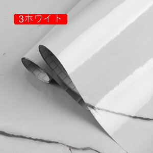 ǎ  ^C̓\Ă͂ǎV[ 45cm*300cm ̂t Ǘp CNV[g k  킢 ANZgNX ^C DIY tH[ ǎ Vv zCg