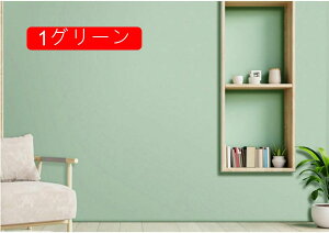 \Ă͂Ă̂c肵Ȃǎ kV[Y 60cm×3m n lCr[ ̖k̂ CNV[g 60cm*10m  DIYV[g ͗lւ hV[ O[ hJr