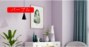 \Ă͂Ă̂c肵Ȃǎ kV[Y 60cm×3m n lCr[ ̖k̂ CNV[g 60cm*10m  DIYV[g ͗lւ hV[ O[ hJr