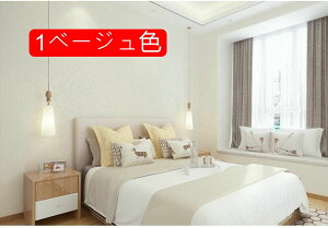 \Ă͂Ă̂c肵Ȃǎ kV[Y 60cm×3m n lCr[ ̖k̂ CNV[g 60cm*10m  DIYV[g ͗lւ hV[ O[ hJr