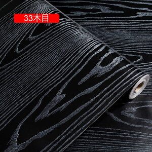 ǎ ؖ CNV[g h ؖڃV[g ǎ  ǎ V[^Cv  ϔM h h Lb` gC  ǎV[ ͂ k ݕǎV[  60cm*5