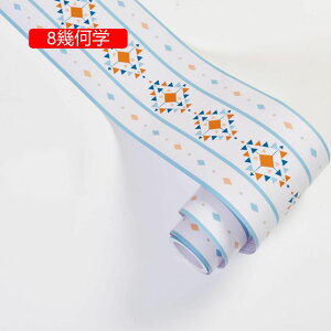 g{[_[ L y12cm×5mPʁz }XLOe[v \Ă͂ [t t   o AeB[N CeA 12cm*10m   Lb` g V[ plO