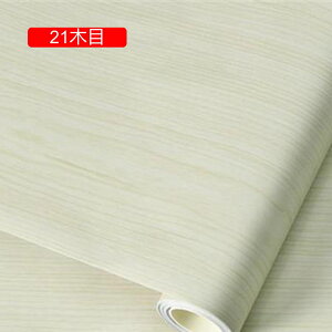 ǎ ؖ 7ؖ ؖڒ̓\Ă͂ǎV[ NX ؖ Ebh ̂t ͂ Ebh JbeBOV[g Ǘp CNV[g DIY ǎ V[ C  tH[ 4