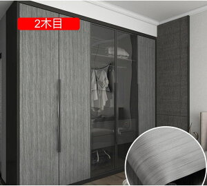 �ؖڃV�[�g�V�[�� ��������ǎ��V�[�� �r�j���E�H�[���X�e�b�J�[ DIY �����C�N�V�[�g �ؖڃJ�b�e�B���O�V�[�g �ؖڒ� �}�b�g ���� �ڒ��ܕt�� �h�� �h�� 60cm*2m �ϔM �L�b�`�� ���� �e�[