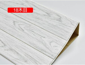 3D 壁紙 クッション壁紙 木目調 防音シート ウォールステッカー 立体壁紙 壁紙シール ウッド柄 SET ナチュラル 防水 防汚 断熱 衝撃吸収 防音シート DIYクッション 10木目 シール 自己