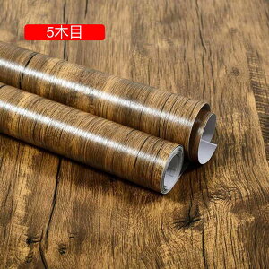 JbeBOV[g ǎ ؖ A ǎV[g Lb` ͂ CNV[g h   ؖڒV[g 60cm*2m hJr 10ؖ ȒP \ ǎV[ Ƌ ① 