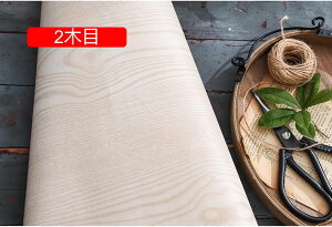 AeB[N ؖڒ ǎV[ ӂ܎ CNV[g NX 1ؖ ͂ǎ CN EH[ XebJ[ e[v ̂t ȒP͗l   40cm*5m C DIY