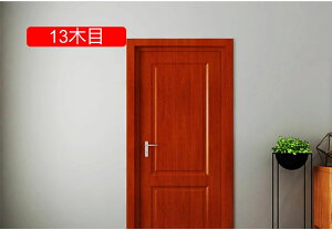 壁紙シール 木目壁紙シール 40cm*5m リメイクシート 11木目 厚手シール 木目シール 壁紙 シール 厚手 DIY 剥がせる 3D 模様替え のり付き 防水 防油 防汚 賃貸OK キッチン・家具