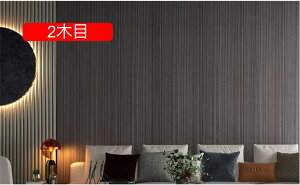 �ǎ��V�[�� �ؖڕǎ��V�[�� 40cm*5m �����C�N�V�[�g 11�ؖ� ����V�[�� �ؖڃV�[�� �ǎ� �V�[�� ���� DIY �������� 3D �͗l�ւ� �̂�t�� �h�� �h�� �h�� ����OK �L�b�`���E�Ƌ�