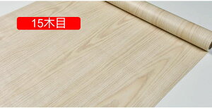 ǎ ؖ CNV[g ؖڕ̓\Ă͂ǎV[ 60cm*5m ؖڒ Ǘp 4ؖ Ebh ̂t Ǘp CNV[g EH[XebJ[ ANZgNX JbeBOV[g D
