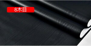 ǎ ؖ CNV[g ؖڕ̓\Ă͂ǎV[ 60cm*5m ؖڒ Ǘp 4ؖ Ebh ̂t Ǘp CNV[g EH[XebJ[ ANZgNX JbeBOV[g D