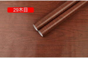 ǎ ؖ 45cm*10m ǎV[ ͂ h hJr h 45cmx10m CNV[g k  ؖڒ ̂t NX JbeBOV[g ؖ CN V[g 