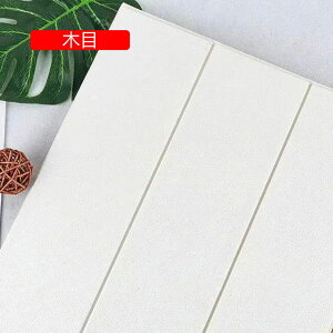 ǎ ؖ V[ NbVubN ؖڒ SET Ǘp NbVV[g Ebh V[g ؖڃV[g CNV[g NbVǎ  NbV \邾V[g tH[ DIY Ce