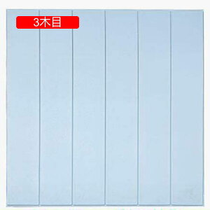 ǎ ؖ V[ NbVubN ؖڒ SET Ǘp NbVV[g Ebh V[g ؖڃV[g CNV[g NbVǎ  NbV \邾V[g tH[ DIY Ce