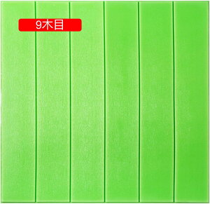 ǎ ؖ V[ NbVubN ؖڒ SET Ǘp NbVV[g Ebh V[g ؖڃV[g CNV[g NbVǎ  NbV \邾V[g tH[ DIY Ce