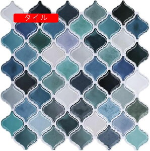 UCN^CV[ bJ }[u `V[g 4 ^CV[ 5^C 䏊 Lb` ʏ gC   ǖ EH[XebJ[ ^C KX^C 30.5