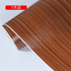 AeB[N ؖڒ 60cm*2m ǎV[ 60cmx200cmӂ܎ CNV[g NX ͂ǎ CN EH[ 10ؖ XebJ[ e[v ̂t ȒP͗l 