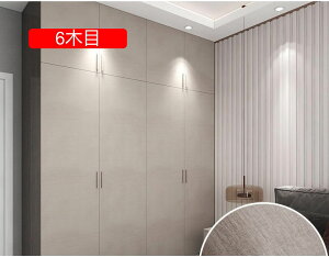 ǎV[ ؖڒ CNV[g JbeBOV[g 10ؖ ؖڃV[g h  60cmx200cm ͂ǎ ̂t NX ͂ē\邾 rj[V[ Ƌ C e[v