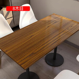 ǎ ؖ i` ̂t 60cm*3m NX 3ؖ \ւ tH[ i`Ebh CNV[g ǎV[   h h h hJr ϔM ؖڒV[ \邾