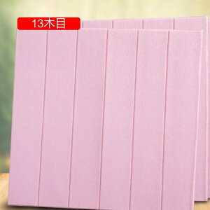  ؖ SET A 11ؖ  ǎ NbVV[g   ؖڒ ͂ NbVubN  fM  ȒP ォ\ ǎV[ 3dǎ  ǎV[g di