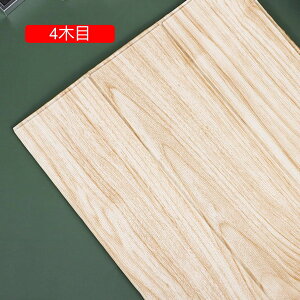 ǎ ؖ V[ NbVubN ؖڒ Ǘp NbVV[g Ebh V[g ؖڃV[g CNV[g NbVǎ  NbV \邾V[g tH[ DIY 5ؖ Ce