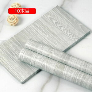 ǎ ؖ CNV[g h 45cm×5m ؖڃV[g ǎ  ǎ V[^Cv  45cm*5m ϔM h h 4ؖ Lb` gC  ǎV[ ͂