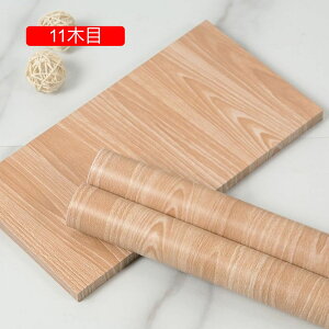 ǎ ؖ CNV[g h 45cm×5m ؖڃV[g ǎ  ǎ V[^Cv  45cm*5m ϔM h h 4ؖ Lb` gC  ǎV[ ͂