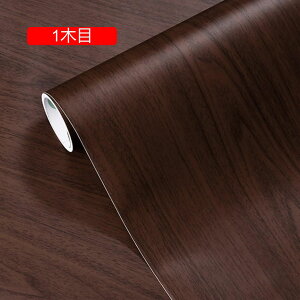 �ǎ� �ؖ� �����C�N�V�[�g �i�`�������E�b�h�̓\���Ă͂�����ؖڕǎ��V�[�� �ؖ� �Ǘp �E�b�h �k�� �̂�t�� �Ǘp 7�ؖ� �����C�N�V�[�g �E�H�[���X�e�b�J�[ �J�b�e�B���O�V�[�g DIY 40cm*