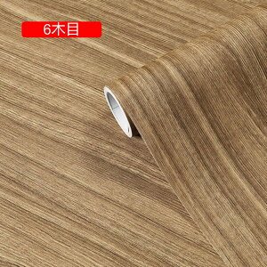 ǎ ؖ CNV[g i`Ebh̓\Ă͂ؖڕǎV[ ؖ Ǘp Ebh k ̂t Ǘp 7ؖ CNV[g EH[XebJ[ JbeBOV[g DIY 40cm*