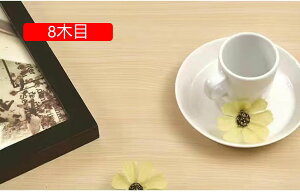 ǎ ؖ CNV[g h ؖڃV[g ǎ  ǎ 9ؖ V[^Cv  ϔM h h Lb` gC  ǎV[ 30cm*10m ͂ k ݕǎ