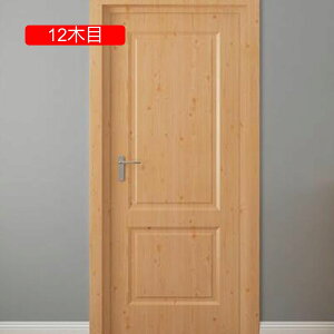 ǎ ؖ CNV[g h ؖڃV[g ǎ  ǎ 9ؖ V[^Cv  ϔM h h Lb` gC  ǎV[ 30cm*10m ͂ k ݕǎ