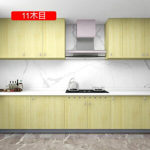 CNV[g ǎ ؖ ͂ V[   JbeBOV[g i` Öؕ ؖڒ e[u hA CN V[g V[ diy h hJr h 8ؖ h ϔM