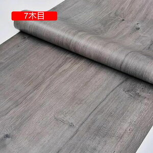 ǎ ؖ 40cm*3m CNV[g  JbeBOV[g EH[XebJ[ CeA k 13ؖ \Ă͂ h h hJr C  e[u fXN rO 