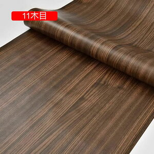 ǎ ؖ 40cm*3m CNV[g  JbeBOV[g EH[XebJ[ CeA k 13ؖ \Ă͂ h h hJr C  e[u fXN rO 