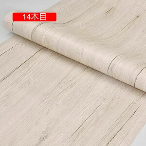 ǎ ؖ 40cm*3m CNV[g  JbeBOV[g EH[XebJ[ CeA k 13ؖ \Ă͂ h h hJr C  e[u fXN rO 