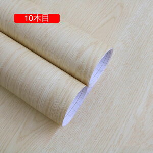 ǎV[ ؖڃV[g JbeBOV[g ؖ CNV[g ݂ǎ ͂ Ȑڒ EH[ XebJ[ NX ӂ܎ 60cm*3m Lb` 24ؖ ̂t Ƌ  C