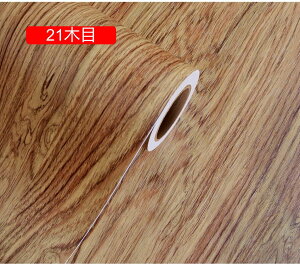 ǎV[ ؖڃV[g JbeBOV[g ؖ CNV[g ݂ǎ ͂ Ȑڒ EH[ XebJ[ NX ӂ܎ 60cm*3m Lb` 24ؖ ̂t Ƌ  C