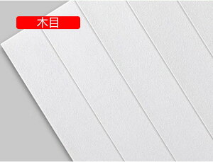 3D̕ǎ DIYؖڒǎV[ SET 70x70CM EH[XebJ[ yʃKV[ ǎV[ ȔS h 10 3dǎ ؖ  ǎ V[  A NbV