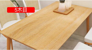 ǎ V[ ǎ ؖ ͂ 60cm*3m h ǎV[ ̂t ǎ JbeBOV[g 4ؖ ͂ JbeBO V[g CNV[g  gC ʏ DI