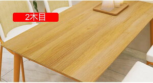 ǎ V[ ǎ ؖ ͂ 60cm*3m h ǎV[ ̂t ǎ JbeBOV[g 4ؖ ͂ JbeBO V[g CNV[g  gC ʏ DI