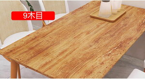 ǎ V[ ǎ ؖ ͂ 60cm*3m h ǎV[ ̂t ǎ JbeBOV[g 4ؖ ͂ JbeBO V[g CNV[g  gC ʏ DI