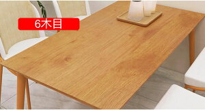 ǎ V[ ǎ ؖ ͂ 60cm*3m h ǎV[ ̂t ǎ JbeBOV[g 4ؖ ͂ JbeBO V[g CNV[g  gC ʏ DI